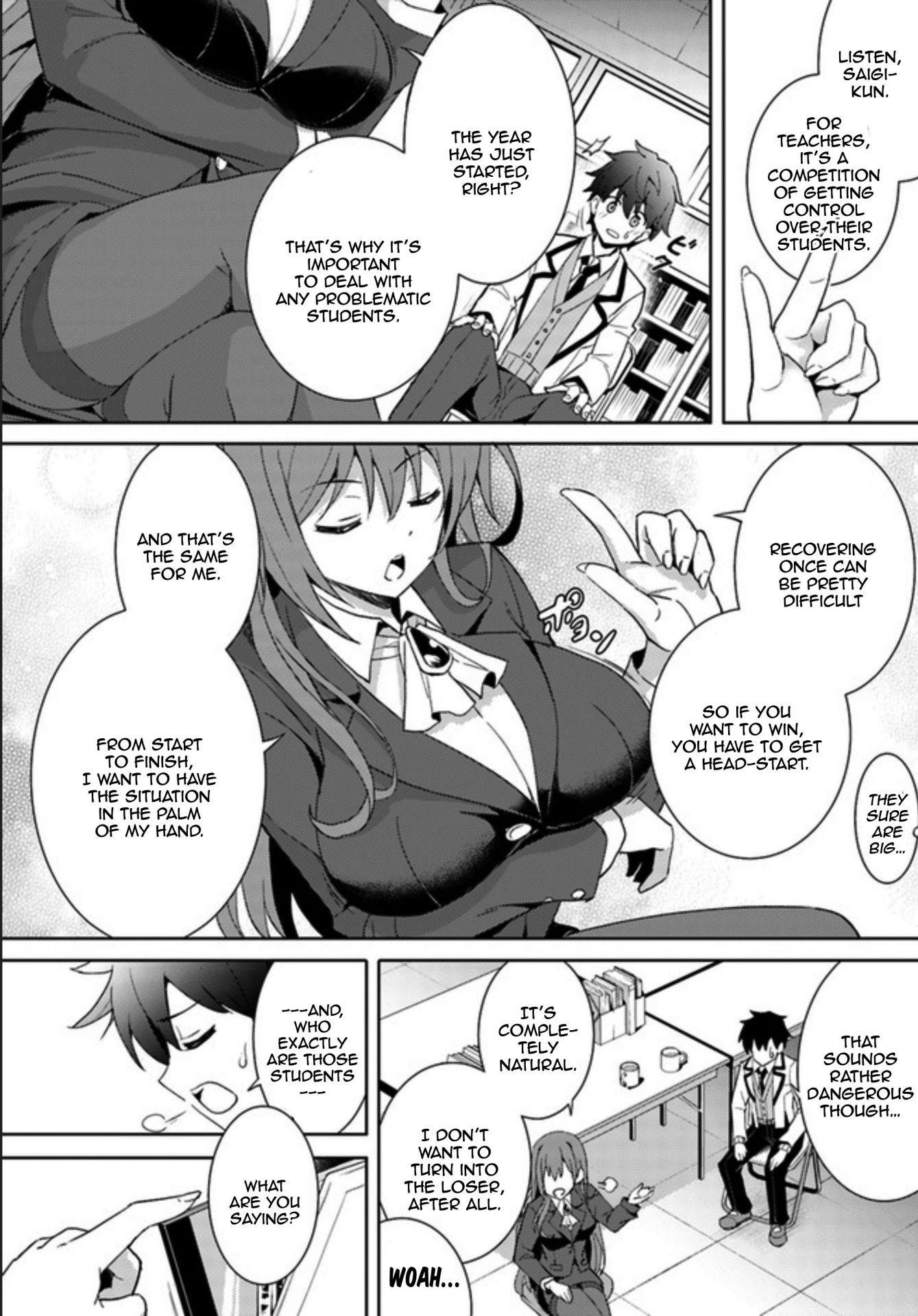 Boku No Kanojo Sensei Chapter 2 - Page 7 in English