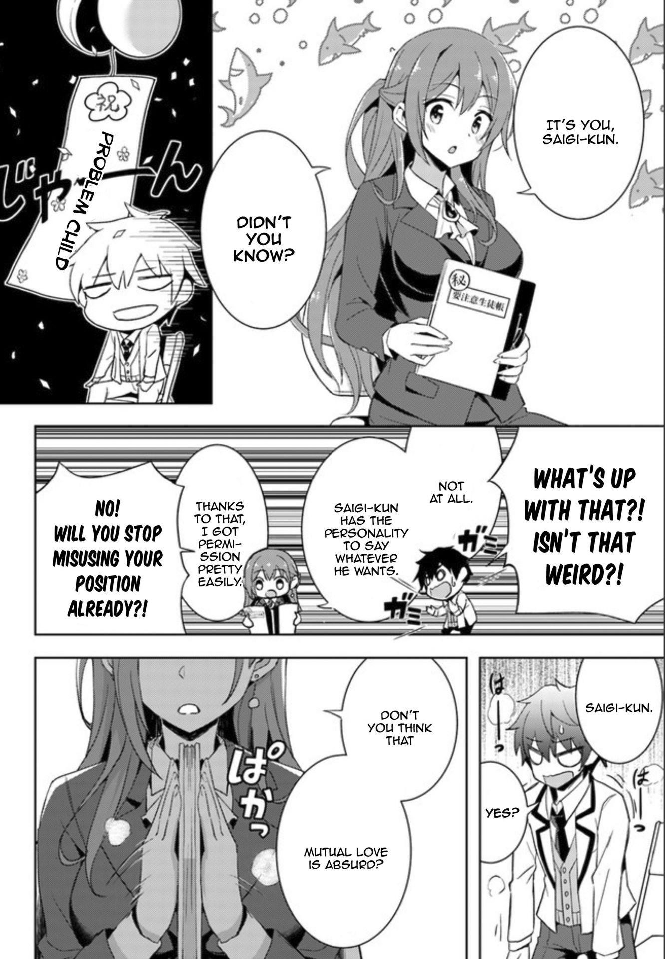 Boku No Kanojo Sensei Chapter 2 - Page 8 in English