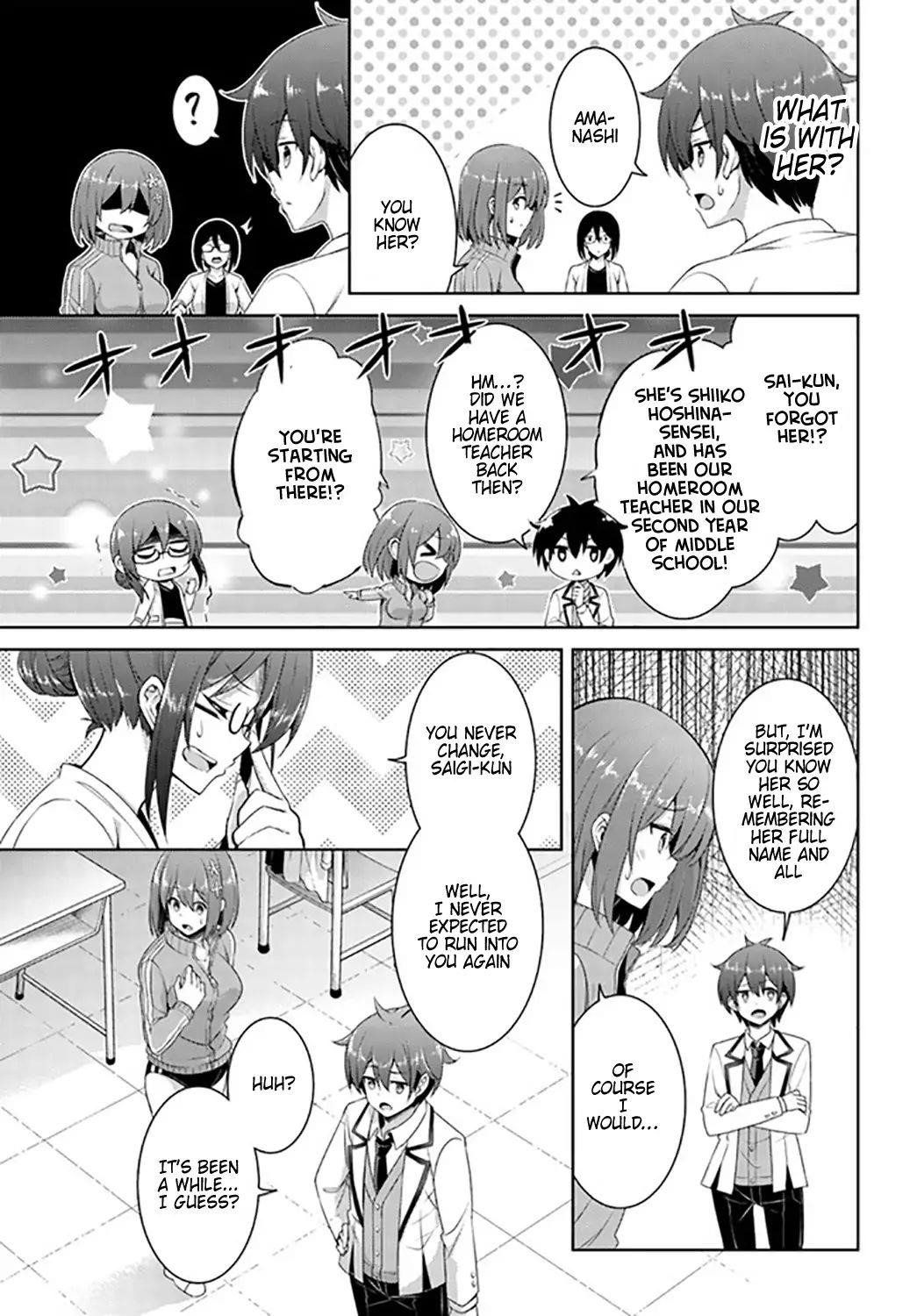 Boku No Kanojo Sensei Chapter 20 - Page 11 in English