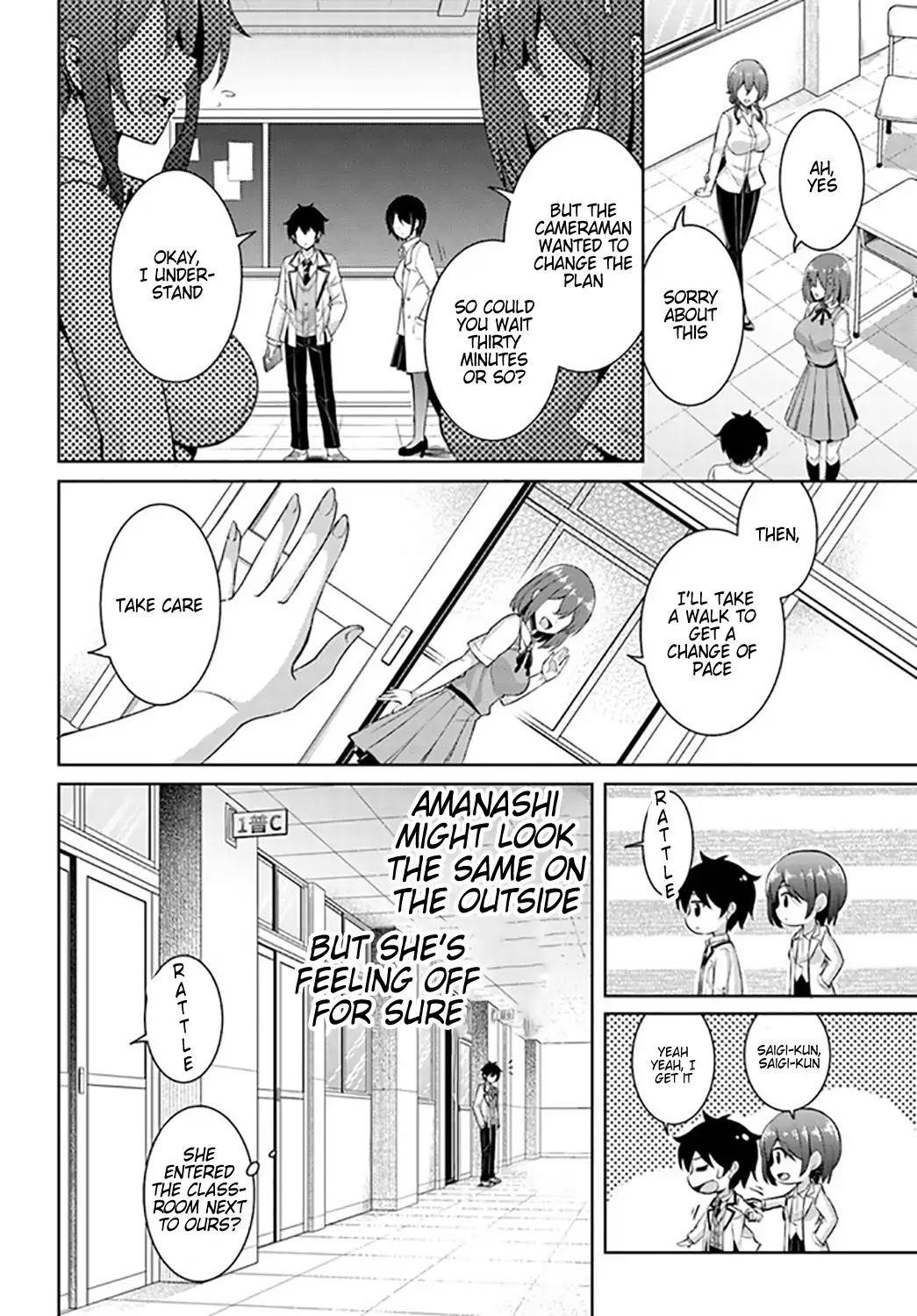 Boku No Kanojo Sensei Chapter 20 - Page 4 in English