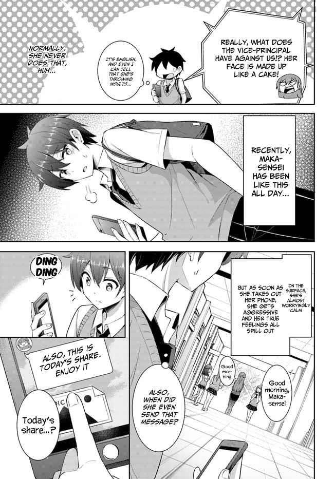 Boku No Kanojo Sensei Chapter 21.5 - Page 3 in English