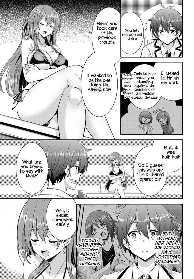 Boku No Kanojo Sensei Chapter 21 - Page 15 in English