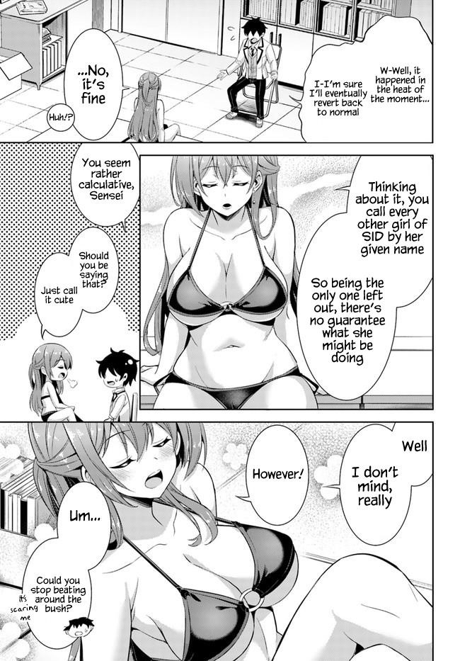 Boku No Kanojo Sensei Chapter 21 - Page 17 in English