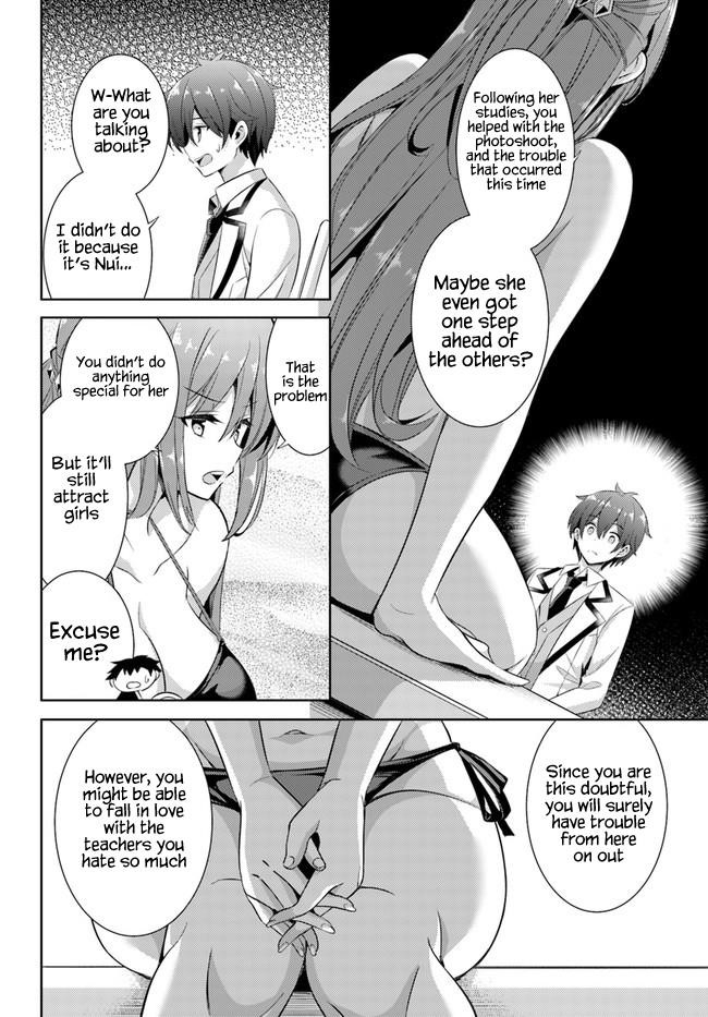 Boku No Kanojo Sensei Chapter 21 - Page 18 in English