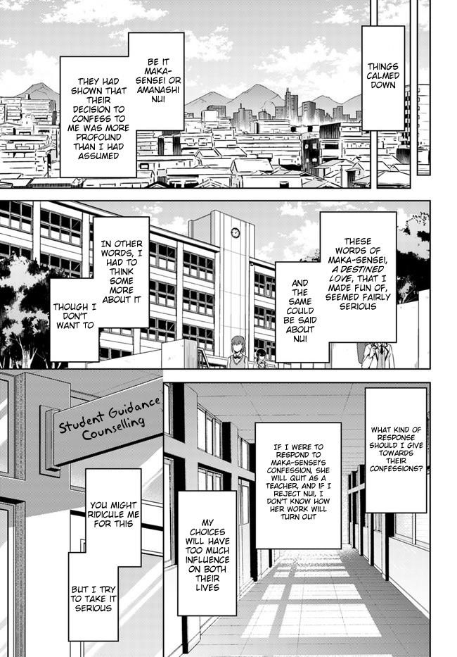 Boku No Kanojo Sensei Chapter 21 - Page 31 in English