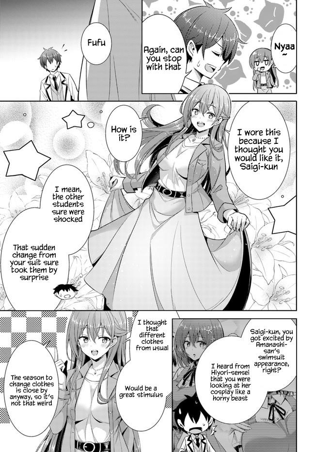 Boku No Kanojo Sensei Chapter 21 - Page 33 in English