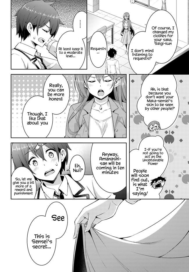 Boku No Kanojo Sensei Chapter 21 - Page 34 in English