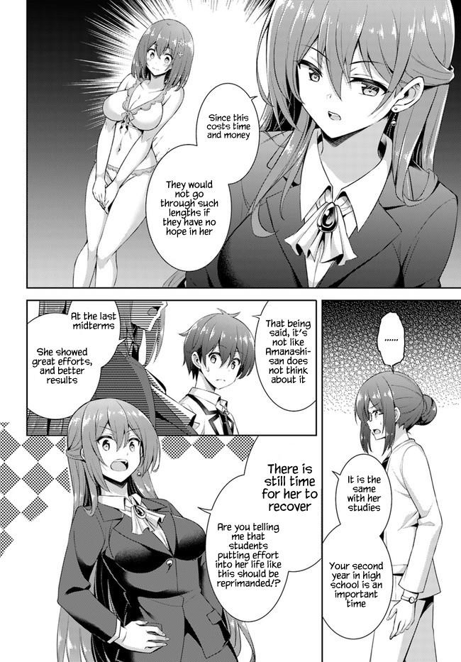 Boku No Kanojo Sensei Chapter 21 - Page 4 in English