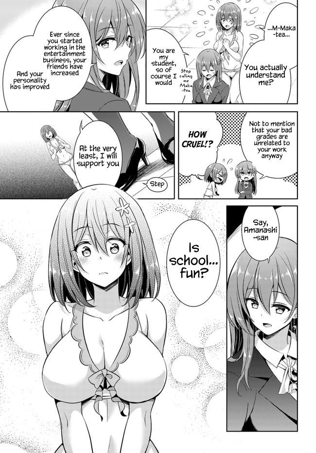 Boku No Kanojo Sensei Chapter 21 - Page 5 in English