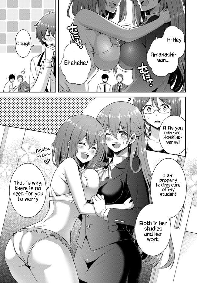 Boku No Kanojo Sensei Chapter 21 - Page 7 in English