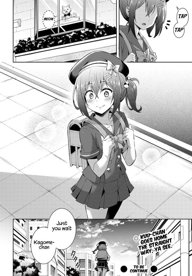 Boku No Kanojo Sensei Chapter 22 - Page 18 in English