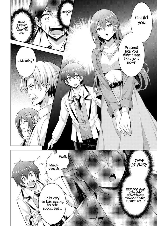 Boku No Kanojo Sensei Chapter 22 - Page 4 in English