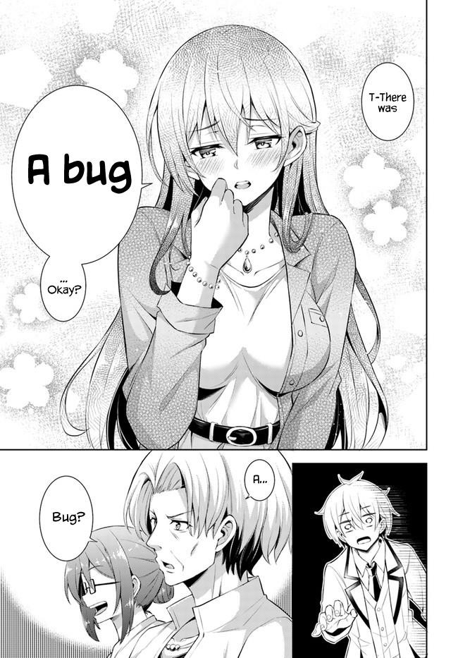 Boku No Kanojo Sensei Chapter 22 - Page 5 in English