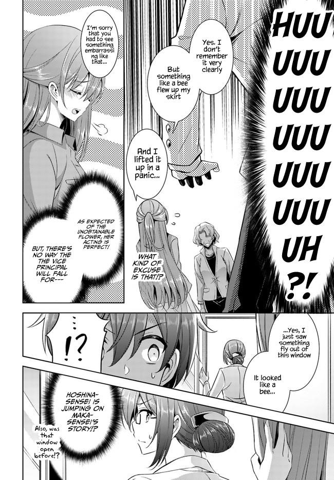 Boku No Kanojo Sensei Chapter 22 - Page 6 in English