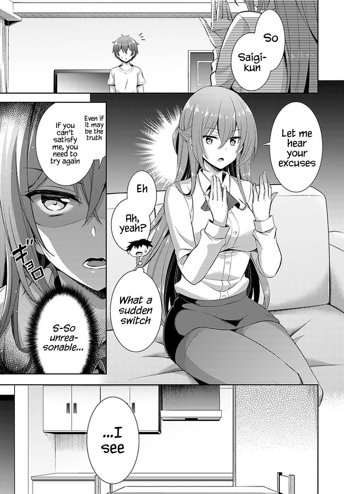 Boku No Kanojo Sensei Chapter 24 - Page 13 in English