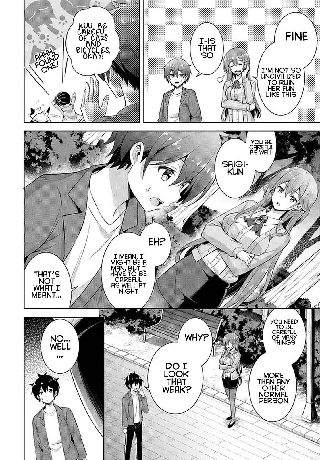 Boku No Kanojo Sensei Chapter 24 - Page 24 in English