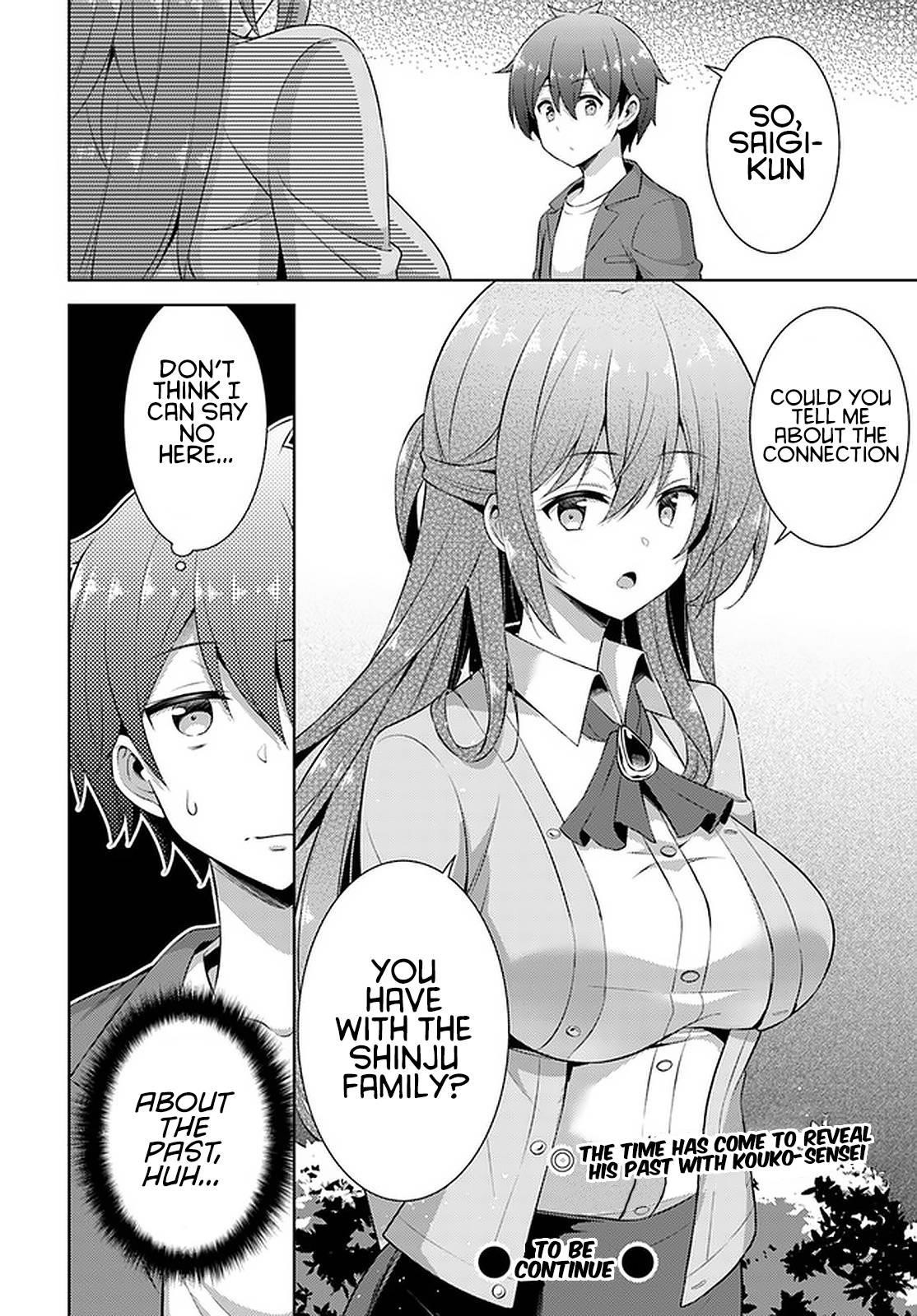 Boku No Kanojo Sensei Chapter 24 - Page 28 in English