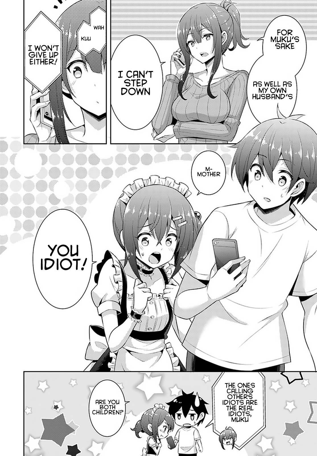 Boku No Kanojo Sensei Chapter 24 - Page 4 in English