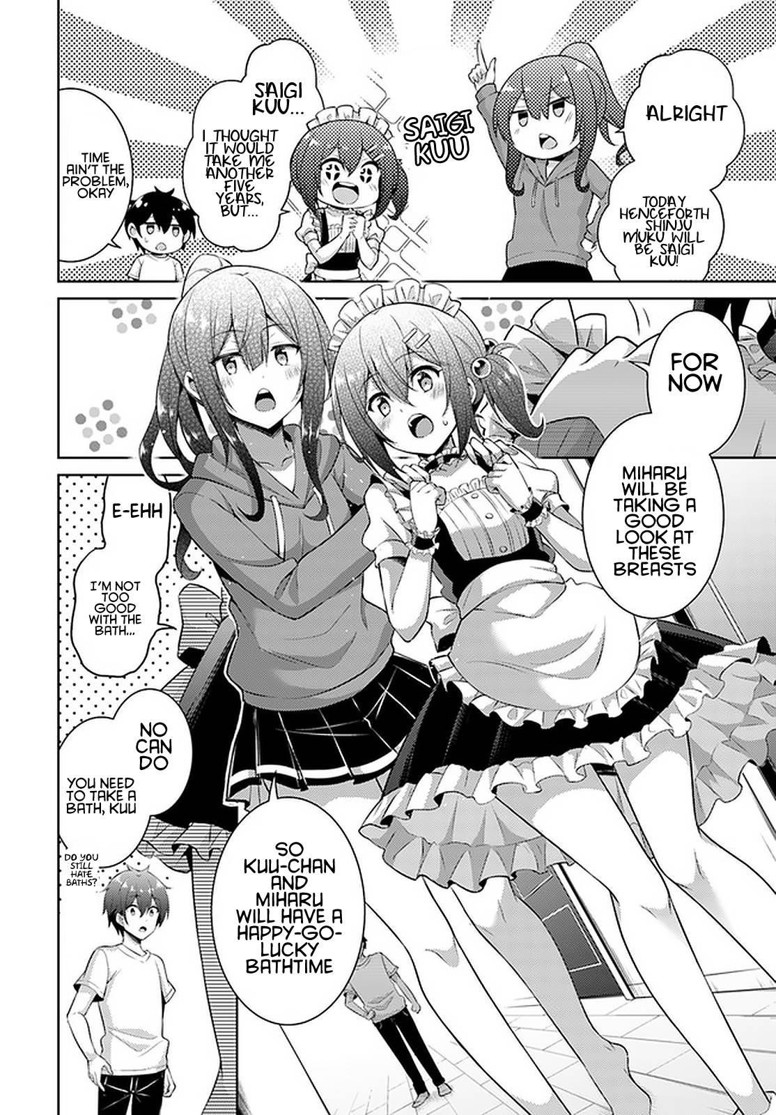 Boku No Kanojo Sensei Chapter 24 - Page 8 in English
