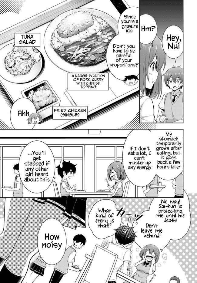 Boku No Kanojo Sensei Chapter 25 - Page 19 in English