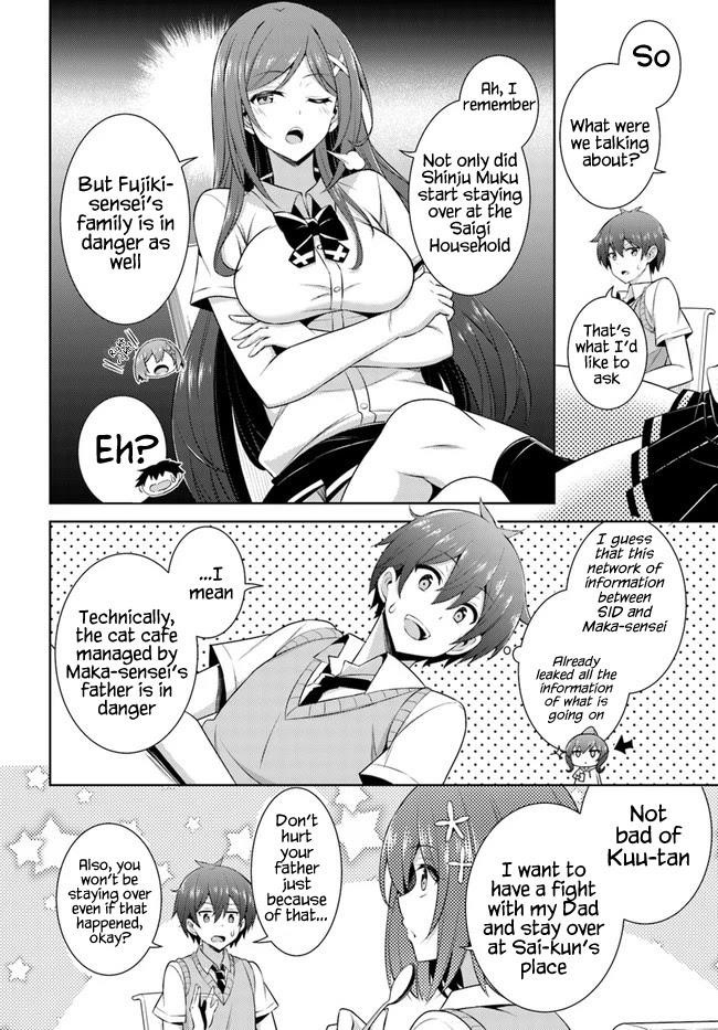 Boku No Kanojo Sensei Chapter 25 - Page 24 in English