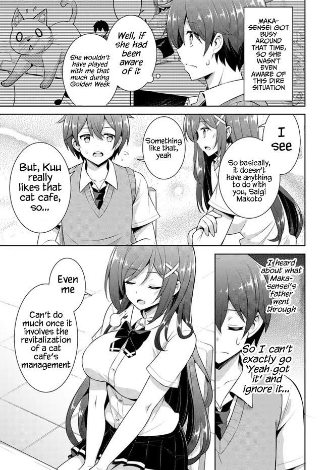 Boku No Kanojo Sensei Chapter 25 - Page 27 in English