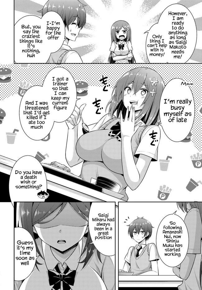 Boku No Kanojo Sensei Chapter 25 - Page 28 in English