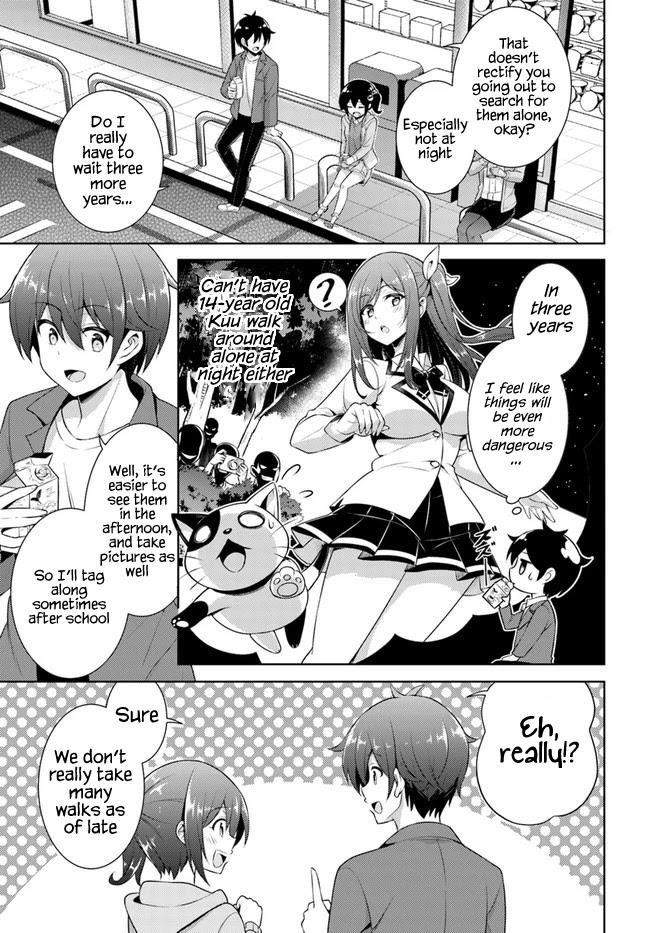 Boku No Kanojo Sensei Chapter 25 - Page 3 in English