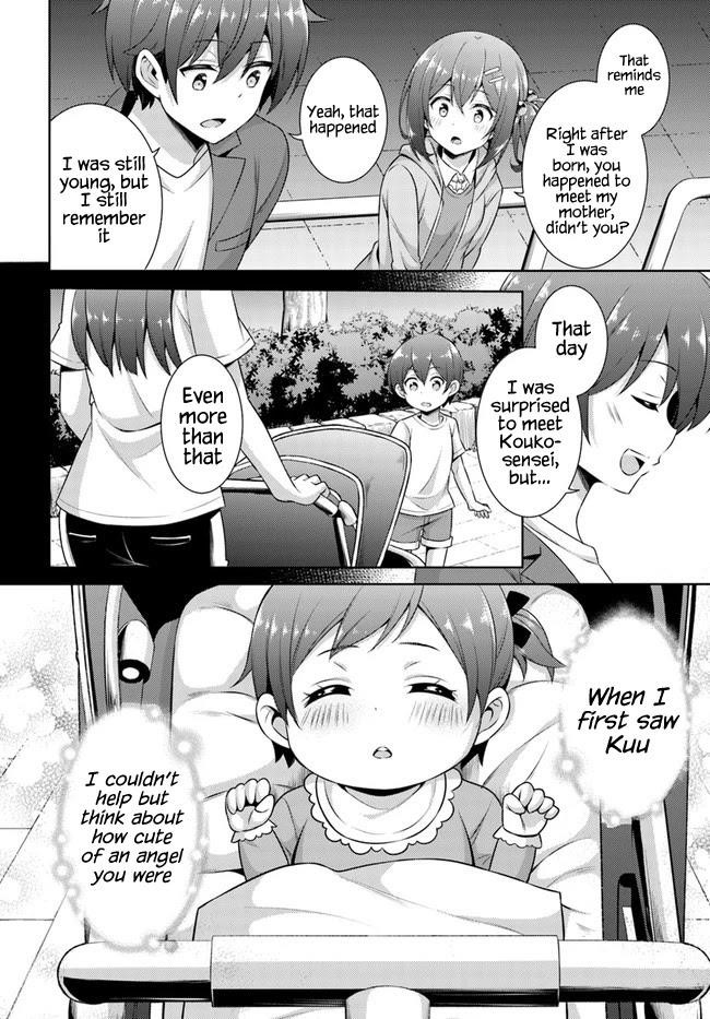 Boku No Kanojo Sensei Chapter 25 - Page 8 in English