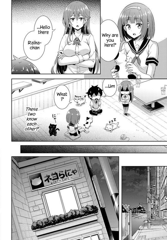 Boku No Kanojo Sensei Chapter 26 - Page 12 in English