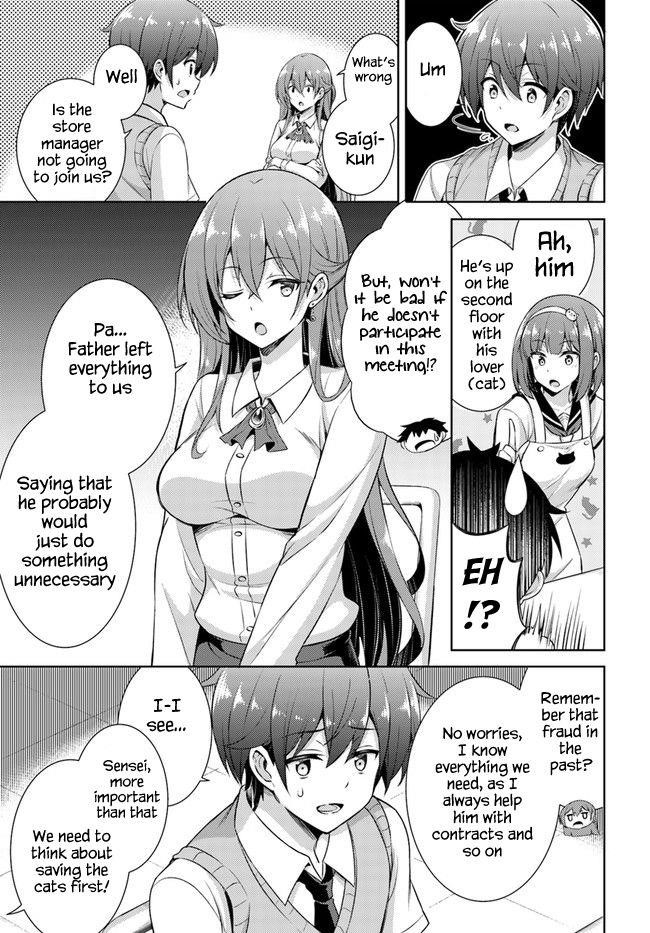 Boku No Kanojo Sensei Chapter 26 - Page 15 in English