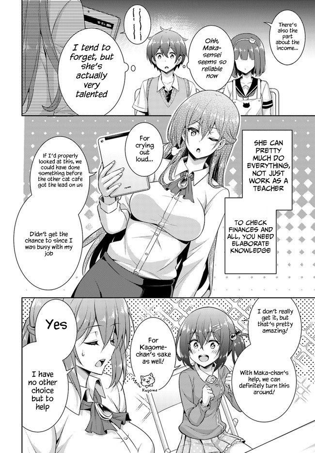 Boku No Kanojo Sensei Chapter 26 - Page 18 in English
