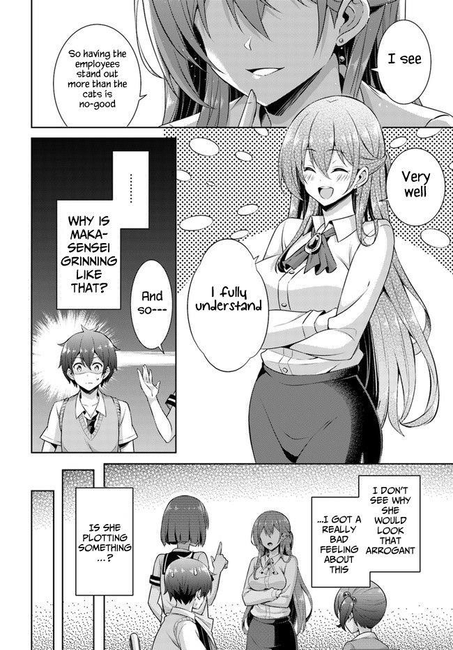 Boku No Kanojo Sensei Chapter 26 - Page 20 in English