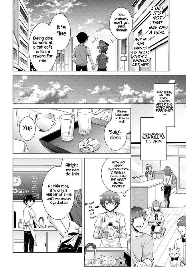 Boku No Kanojo Sensei Chapter 27 - Page 12 in English