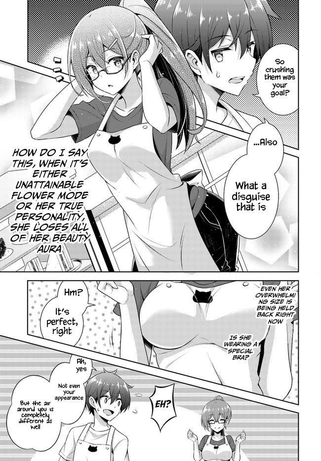 Boku No Kanojo Sensei Chapter 27 - Page 13 in English