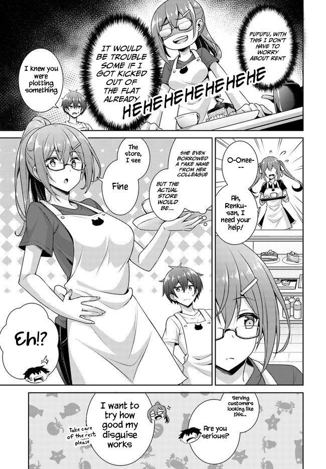 Boku No Kanojo Sensei Chapter 27 - Page 17 in English