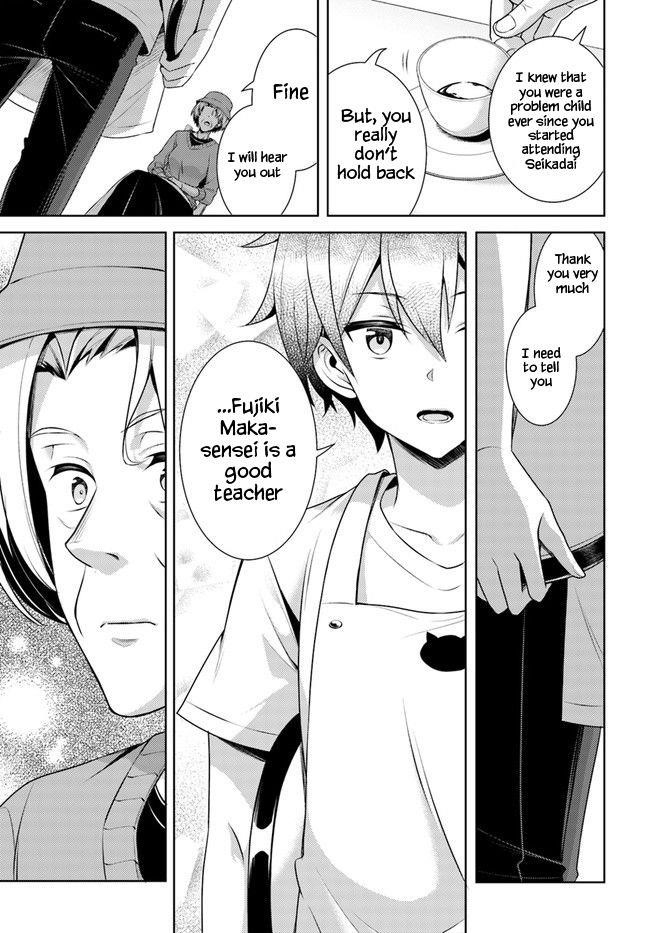 Boku No Kanojo Sensei Chapter 27 - Page 27 in English