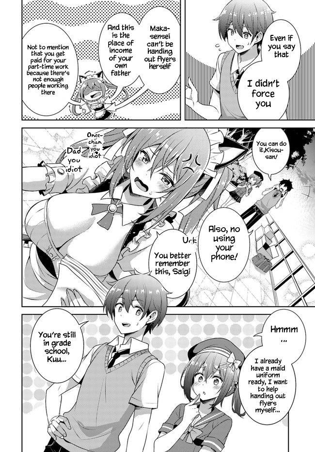 Boku No Kanojo Sensei Chapter 27 - Page 8 in English