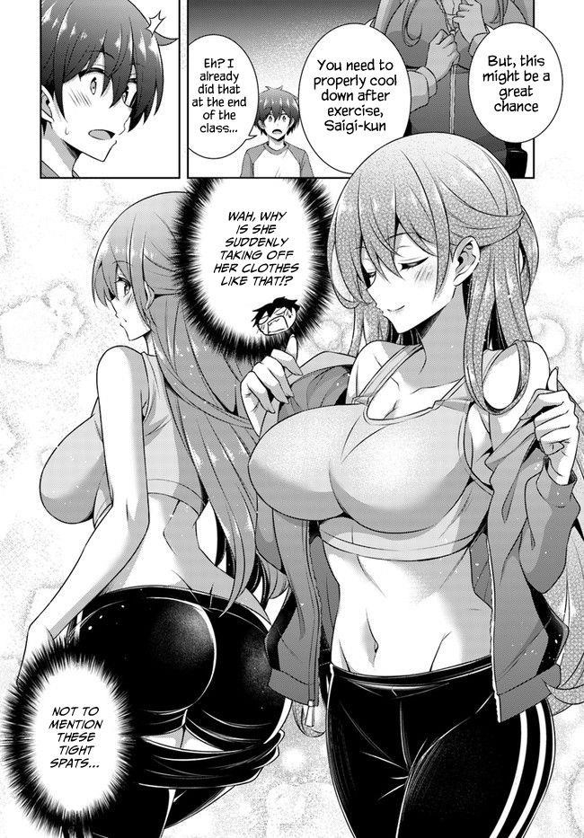 Boku No Kanojo Sensei Chapter 28 - Page 17 in English