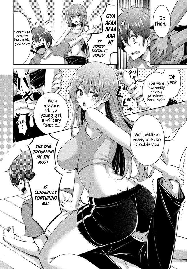 Boku No Kanojo Sensei Chapter 28 - Page 20 in English