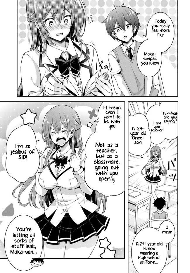 Boku No Kanojo Sensei Chapter 29 - Page 25 in English