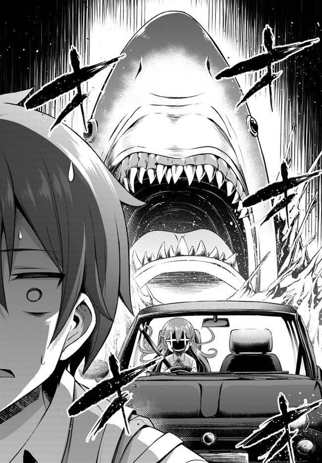 Boku No Kanojo Sensei Chapter 29 - Page 9 in English