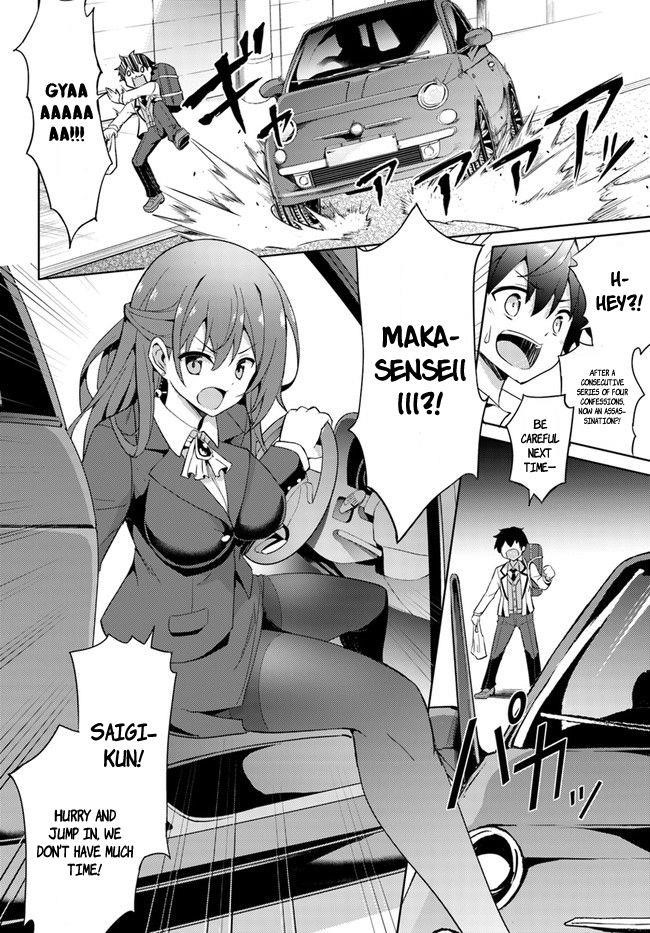 Boku No Kanojo Sensei Chapter 3 - Page 28 in English