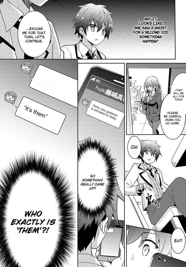 Boku No Kanojo Sensei Chapter 3 - Page 3 in English