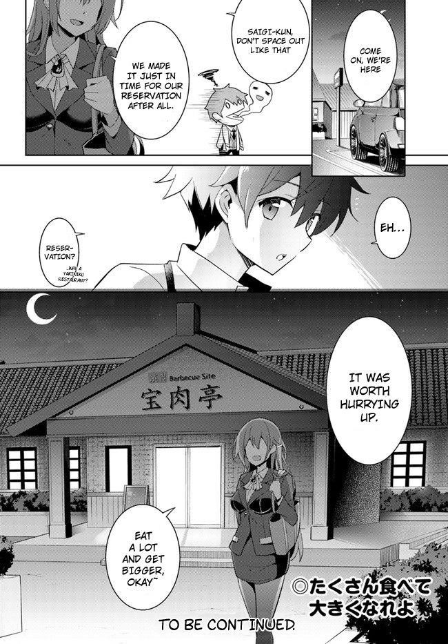 Boku No Kanojo Sensei Chapter 3 - Page 30 in English