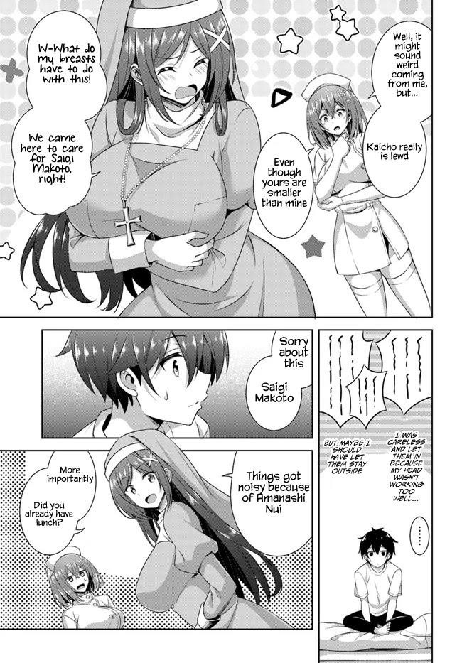 Boku No Kanojo Sensei Chapter 30 - Page 11 in English