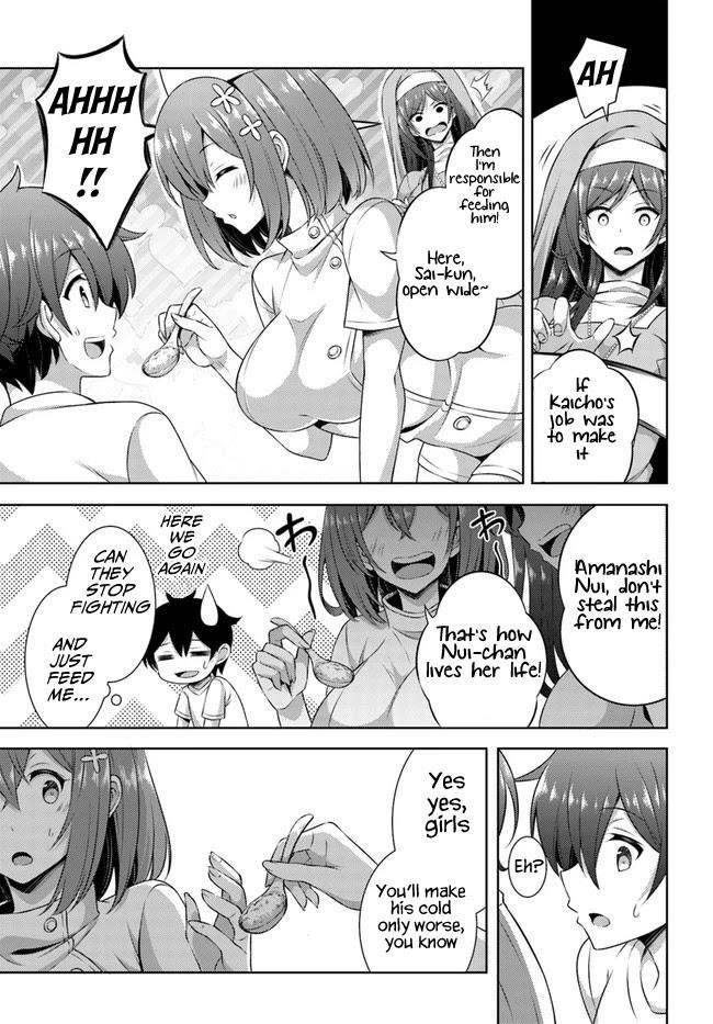 Boku No Kanojo Sensei Chapter 30 - Page 13 in English