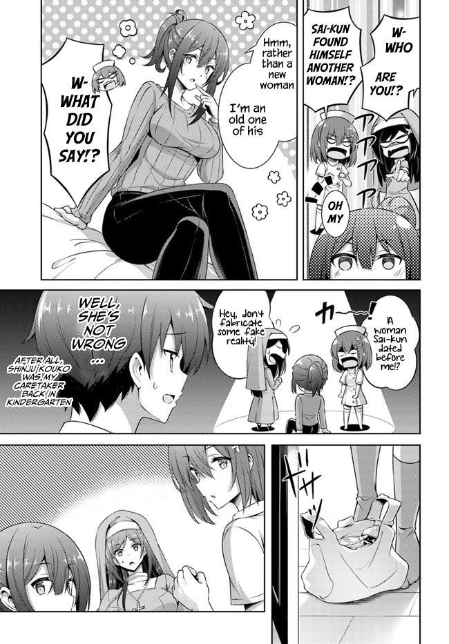 Boku No Kanojo Sensei Chapter 30 - Page 15 in English
