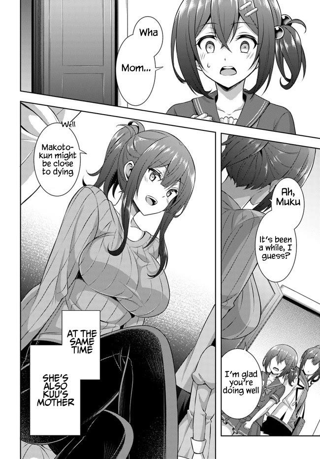 Boku No Kanojo Sensei Chapter 30 - Page 16 in English