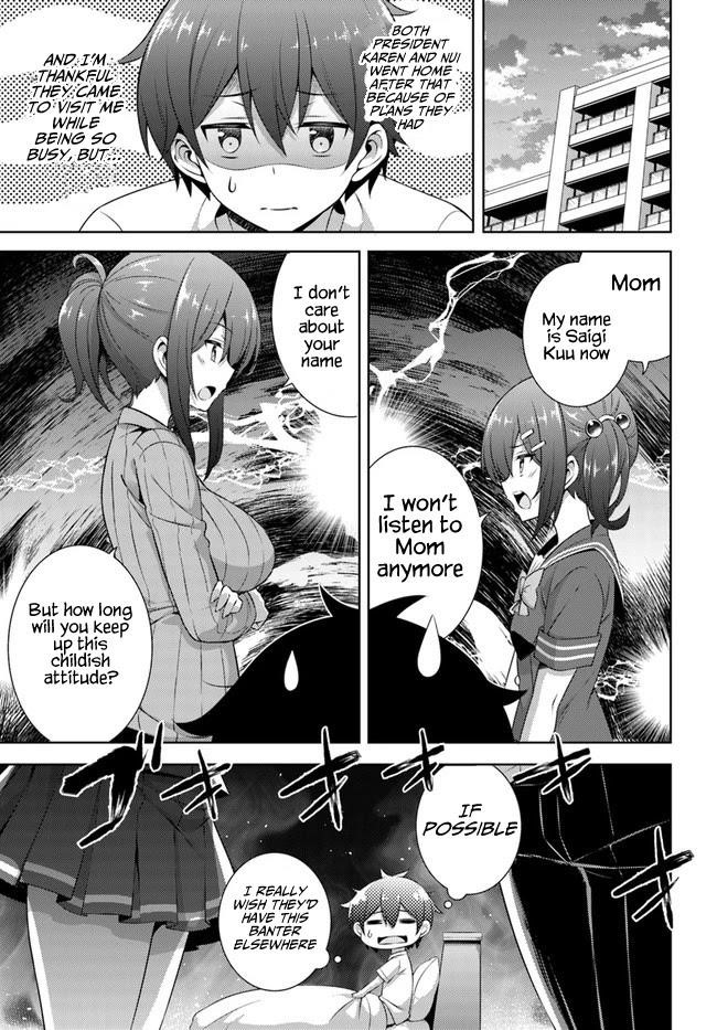 Boku No Kanojo Sensei Chapter 30 - Page 17 in English